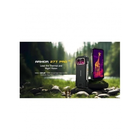 Смартфон Ulefone Armor 27T Pro 12/256GB Black - фото 8