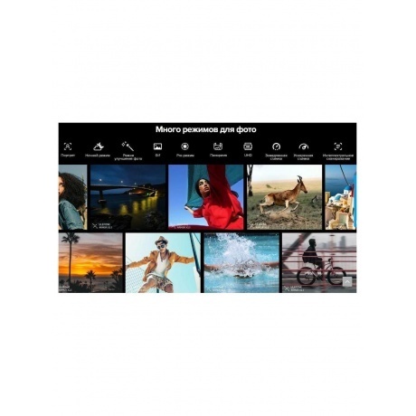 Смартфон Ulefone Armor X13 6/64Gb Black - фото 24