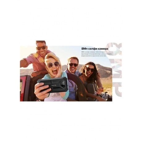 Смартфон Ulefone Armor X13 6/64Gb Black - фото 25