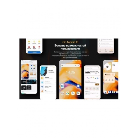 Смартфон Ulefone Armor X13 6/64Gb Black - фото 28