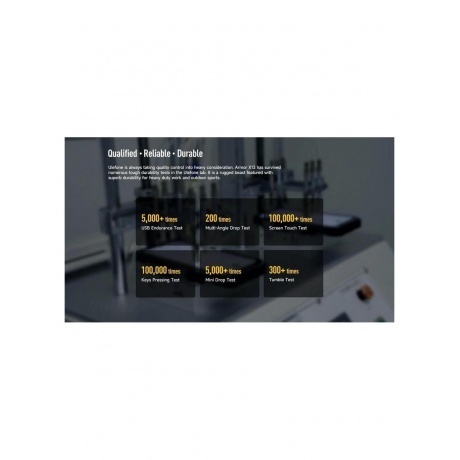 Смартфон Ulefone Armor X13 6/64Gb Black - фото 10