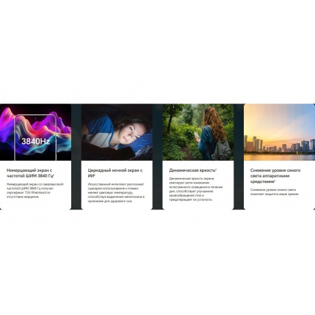 Смартфон Honor 200 8/256Gb Green - фото 33