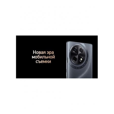 Смартфон Tecno Camon 30S 8/128Gb Dawn Gold - фото 11