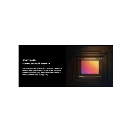 Смартфон Tecno Camon 30S 8/128Gb Dawn Gold - фото 12