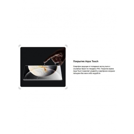 Смартфон Tecno Camon 30S 8/128Gb Dawn Gold - фото 24