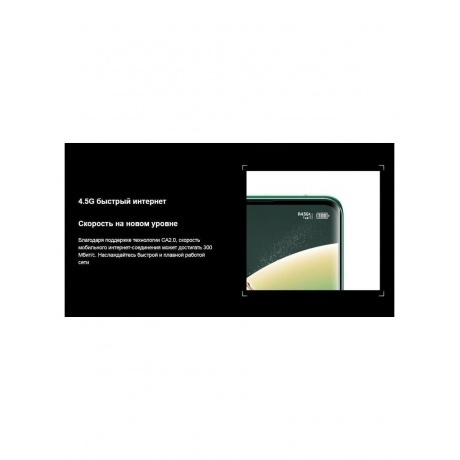 Смартфон Tecno Camon 30S 8/128Gb Dawn Gold - фото 27