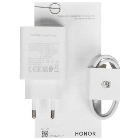 Смартфон Honor X8b 8/256Gb Green - фото 17