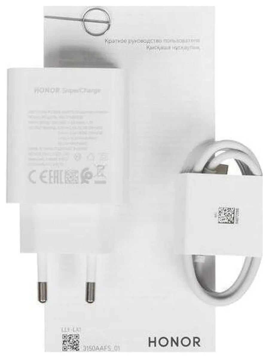 Смартфон Honor X8b 8/256Gb Green - фото 17