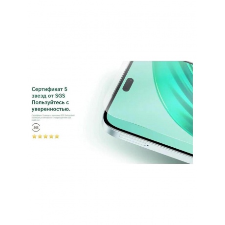 Смартфон Honor X8b 8/256Gb Green - фото 32