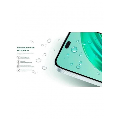 Смартфон Honor X8b 8/256Gb Green - фото 33