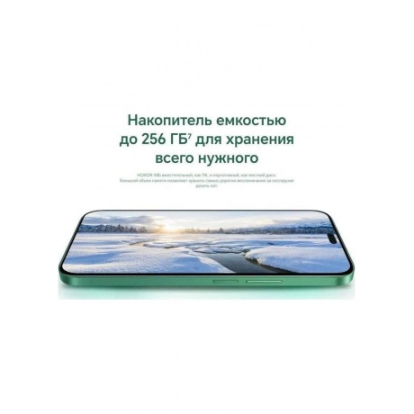 Смартфон Honor X8b 8/256Gb Green - фото 34