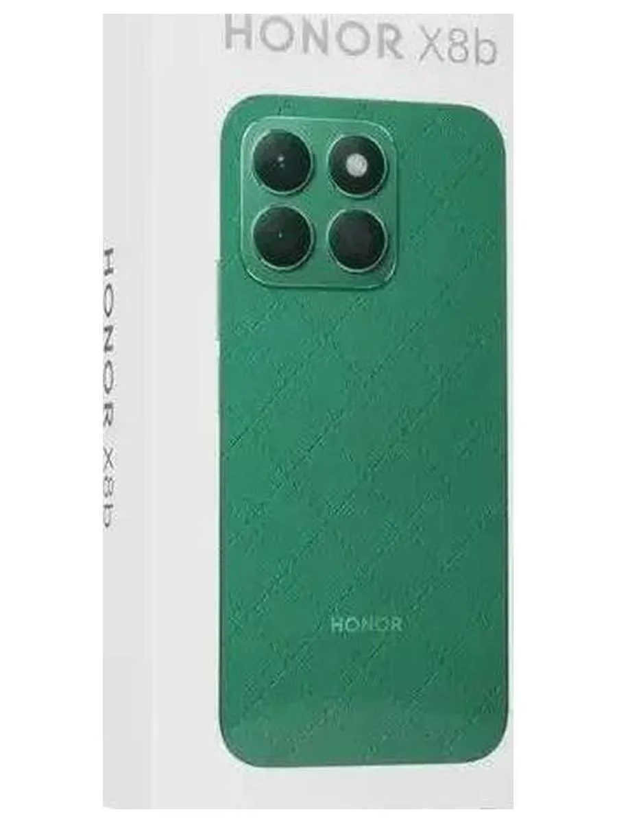 Смартфон Honor X8b 8/256Gb Silver - фото 18