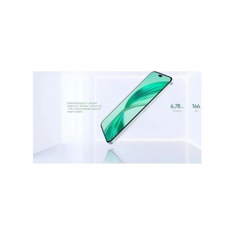 Смартфон Honor X8b 8/256Gb Silver - фото 23