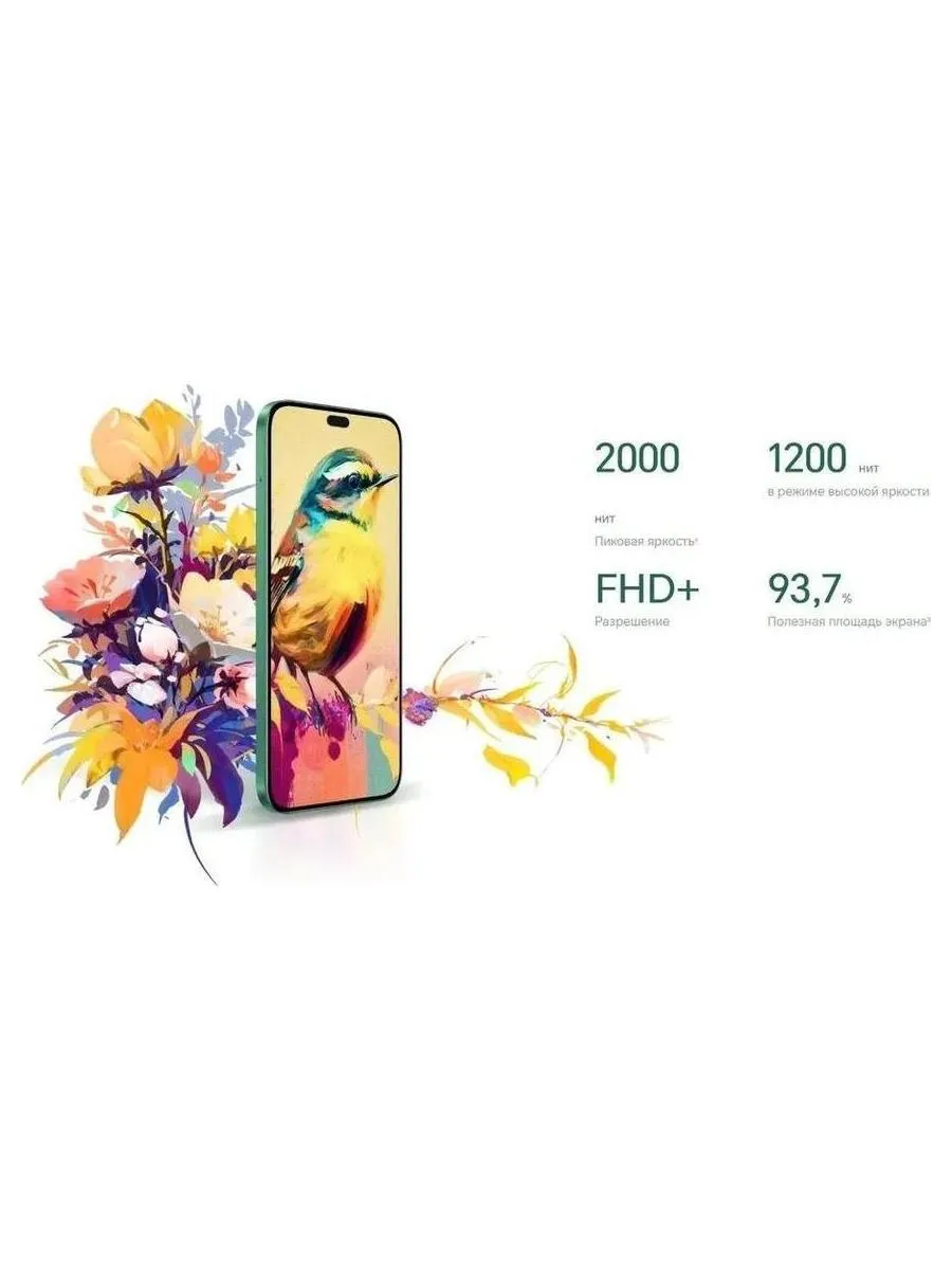 Смартфон Honor X8b 8/256Gb Silver - фото 28