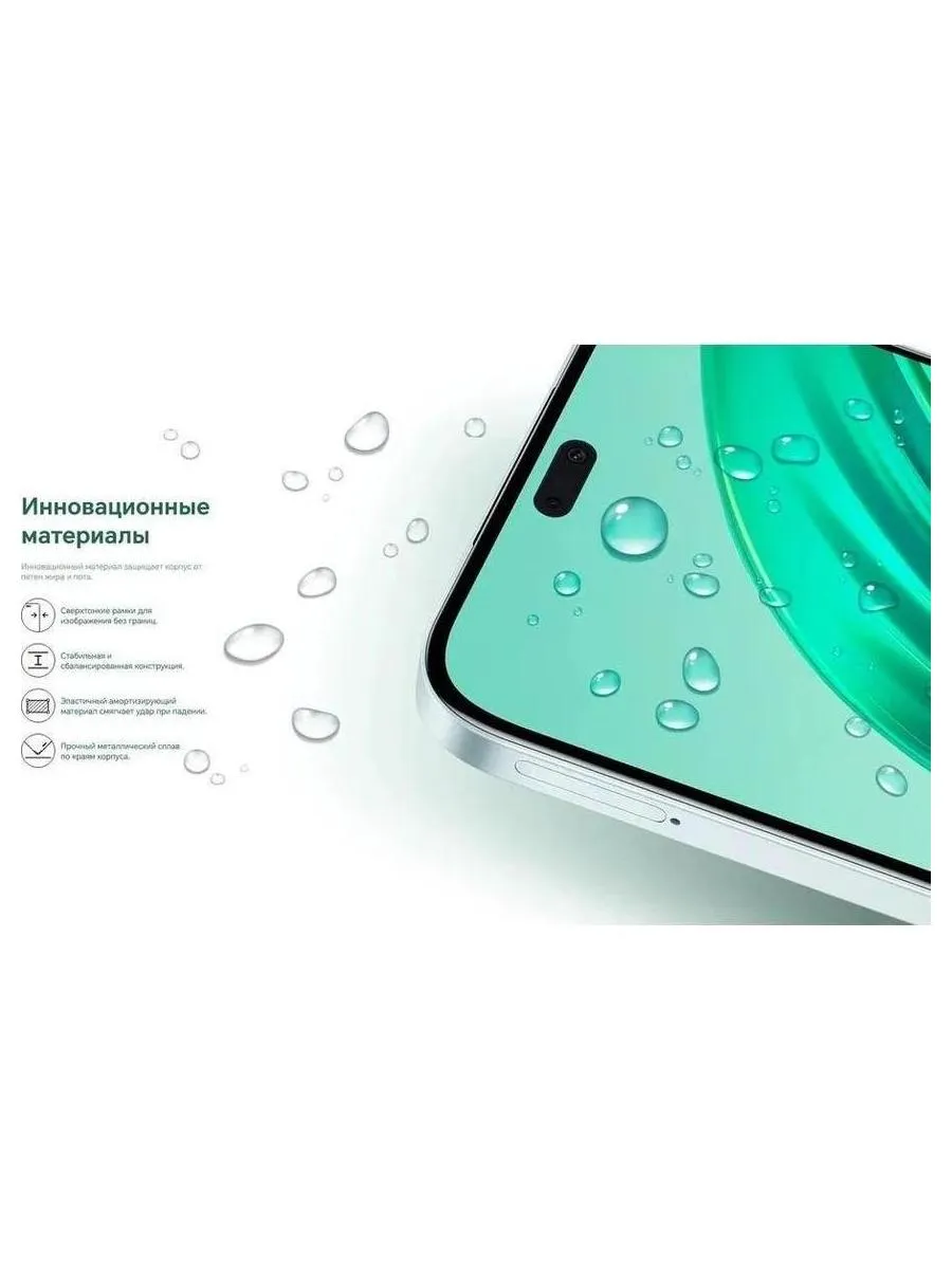 Смартфон Honor X8b 8/256Gb Silver - фото 33