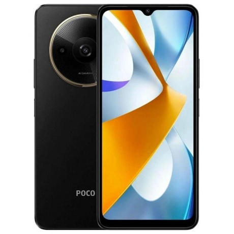 Смартфон Poco C61 4/128Gb Black - фото 1