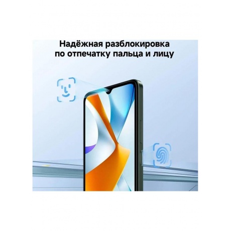 Смартфон Poco C61 4/128Gb Black - фото 22