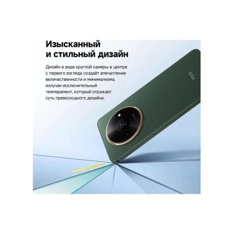 Смартфон Poco C61 3/64Gb Green - фото 25