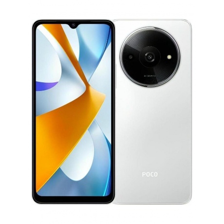 Смартфон POCO C61 3/64Gb White - фото 1