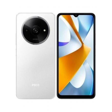 Смартфон POCO C61 3/64Gb White - фото 12