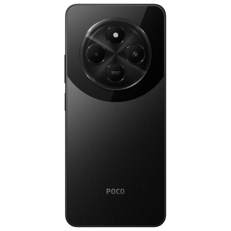Смартфон Poco C75 8/256Gb Black - фото 5