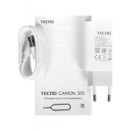 Смартфон Tecno Camon 30S 6/128Gb Dawn Gold - фото 14
