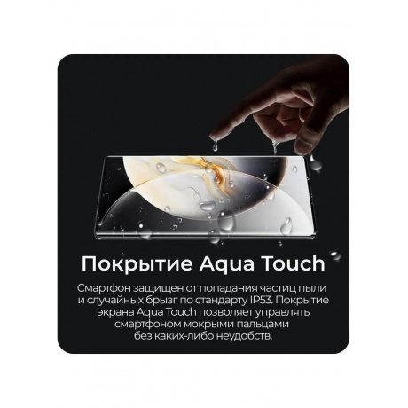 Смартфон Tecno Camon 30S 6/128Gb Dawn Gold - фото 21