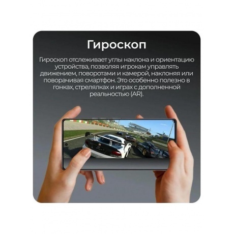 Смартфон Tecno Camon 30S 6/128Gb Dawn Gold - фото 27