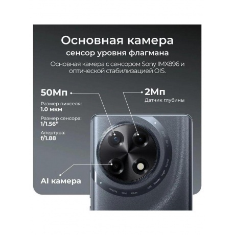 Смартфон Tecno Camon 30S 6/128Gb Dawn Gold - фото 30