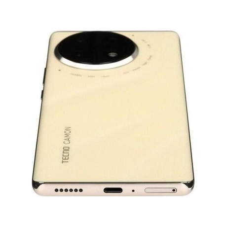 Смартфон Tecno Camon 30S 6/128Gb Dawn Gold - фото 10