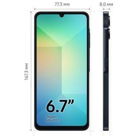 Смартфон Samsung Galaxy A06 4/128 Black (EA) - фото 12