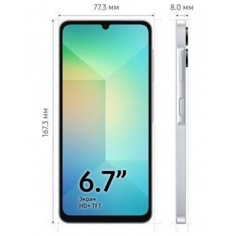 Смартфон Samsung Galaxy A06 4/128 Blue (EA) - фото 14