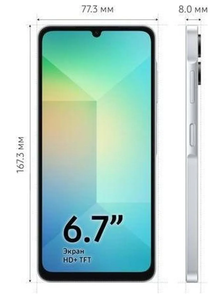 Смартфон Samsung Galaxy A06 4/128 Blue (EA) - фото 14