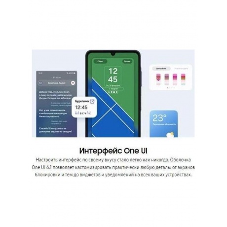 Смартфон Samsung Galaxy A06 4/128 Blue (EA) - фото 25