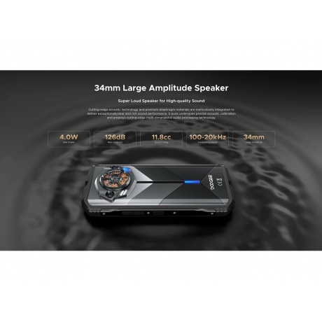 Смартфон Doogee S punk 6/256Gb Safari Green - фото 13