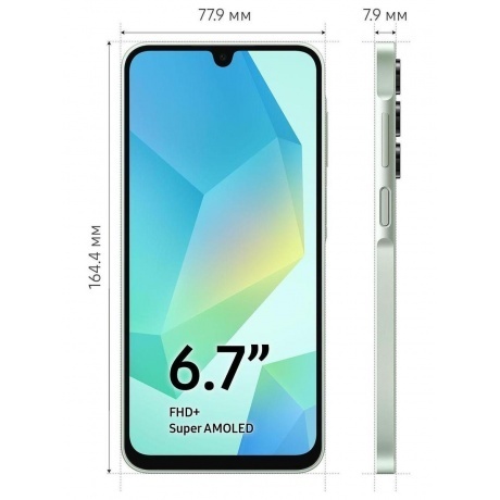 Смартфон Samsung Galaxy A16 8/256Gb (SM-A165FLGICAU) Mint - фото 10