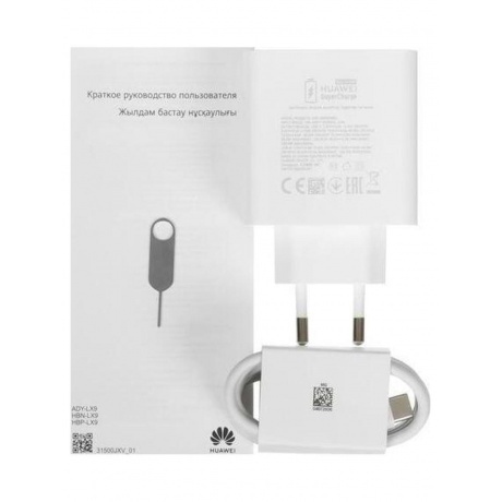 Смартфон Huawei pura 70 pro 12/512Gb white - фото 16