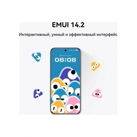 Смартфон Huawei pura 70 pro 12/512Gb white - фото 26