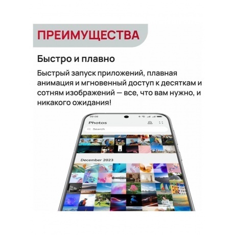 Смартфон Huawei pura 70 12/256Gb pink - фото 29
