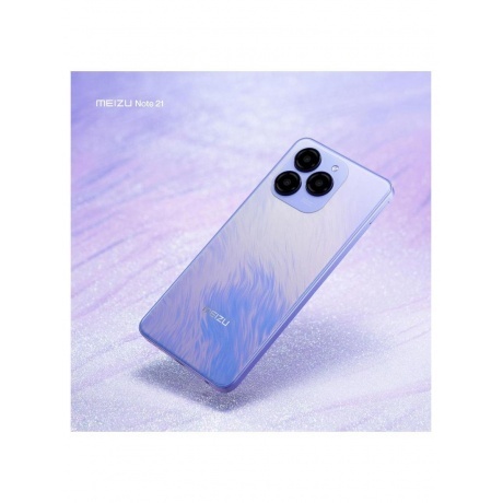 Смартфон Meizu Note 21 8/256Gb White - фото 11