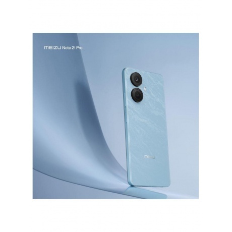 Смартфон Meizu Note 21 Pro 8/256Gb White - фото 11