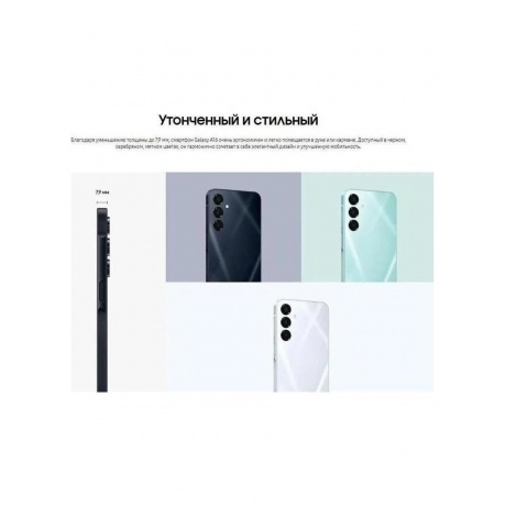 Смартфон Samsung Galaxy A16 8/256Gb (SM-A165FZKICAU) Black - фото 18