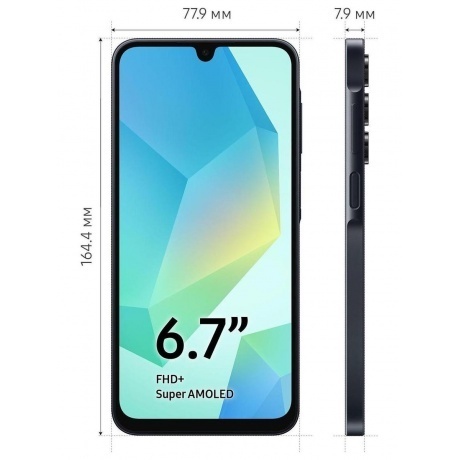 Смартфон Samsung Galaxy A16 8/256Gb (SM-A165FZKICAU) Black - фото 10