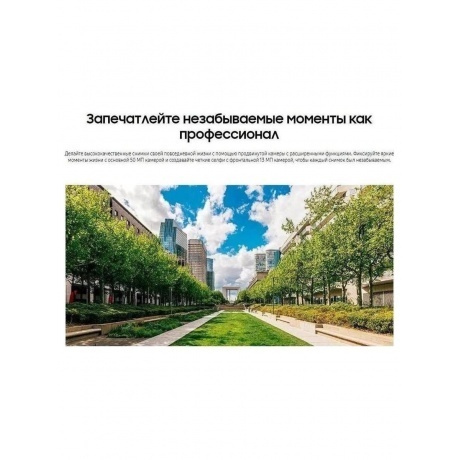 Смартфон Samsung Galaxy A16 8/256Gb (SM-A165FZAICAU) Silver - фото 19