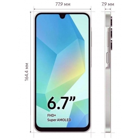 Смартфон Samsung Galaxy A16 8/256Gb (SM-A165FZAICAU) Silver - фото 10