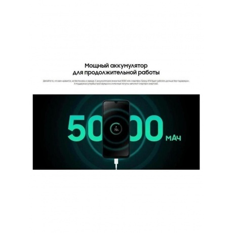 Смартфон Samsung Galaxy A16 4/128Gb (SM-A165FZADCAU) Silver - фото 22