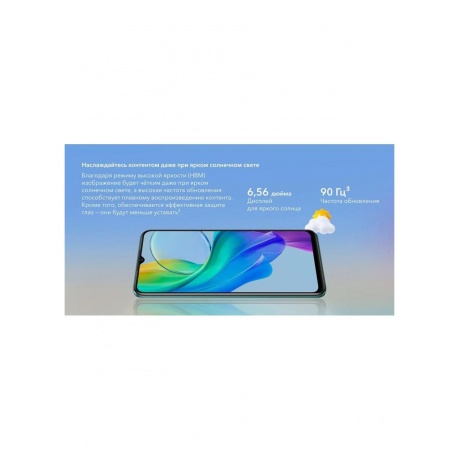 Смартфон Vivo Y03 4/128Gb Green - фото 24