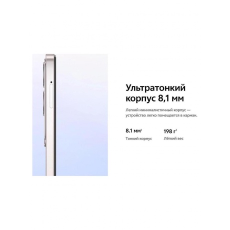 Смартфон Vivo Y19s 6/128Gb Glossy Black - фото 14