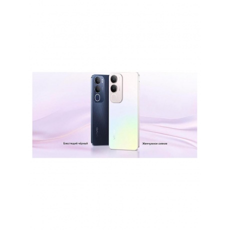 Смартфон Vivo Y19s 6/128Gb Glossy Black - фото 16