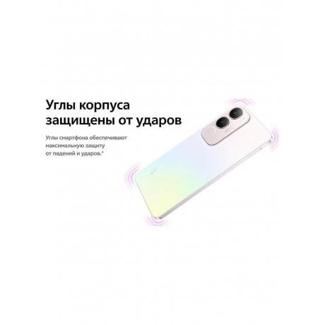 Смартфон Vivo Y19s 6/128Gb Glossy Black - фото 20